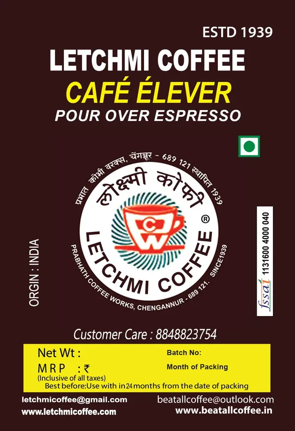 Eever_Coffee_Powder_With_Arabica_Coffee_Beans