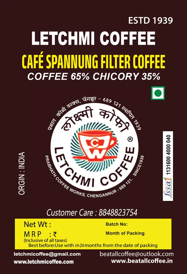 Spannung_Filter_Coffee_Powder_With_Robusta_Coffee_Beans