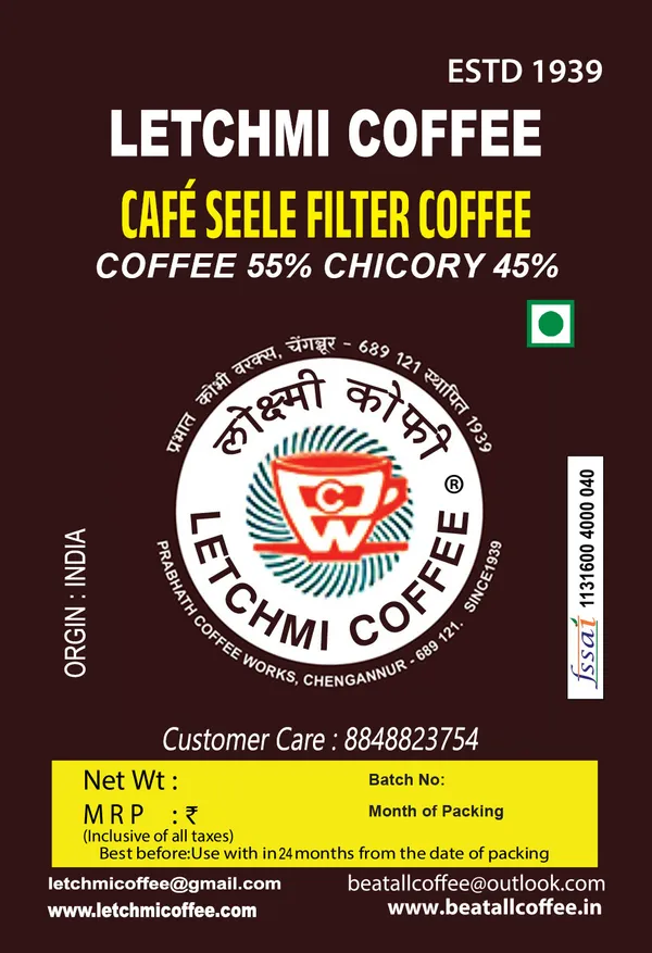 Stark_Filter_Coffee_Powder_With_Robusta_Coffee_Beans