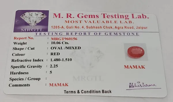 Original_Ruby_weighing_10_carts_Carat_(11.84_Ratti)_From_Thailand_(_lab_certified)_astrology
