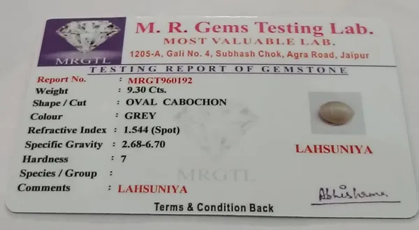 Sj_Gems__9.30_carts_8.50_ratti_Natural_Catseye_(Lehsuniya)_-_9.80_cts__Rashi_Ratna_Original_and_Certified_Lab_Precious_Gemstone_Unheated_and_Untreated_Gems_for_Astrological_Purpose