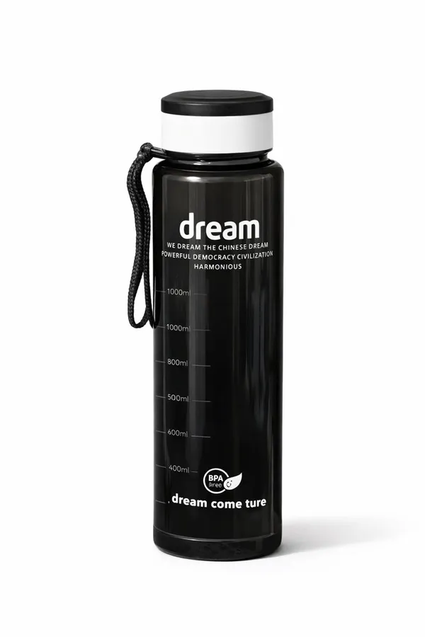 Black_Plastic_Water_Bottle_Premium_Water_Bottle_For_Everyone,_Kids_,_Man_And_Women
