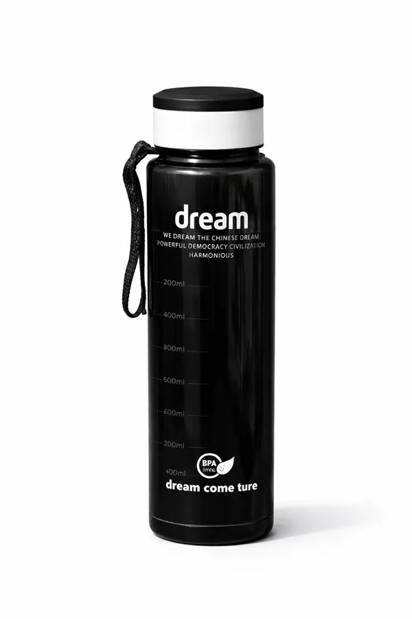 Black_Plastic_Water_Bottle_Premium_Water_Bottle_For_Everyone,_Kids_,_Man_And_Women