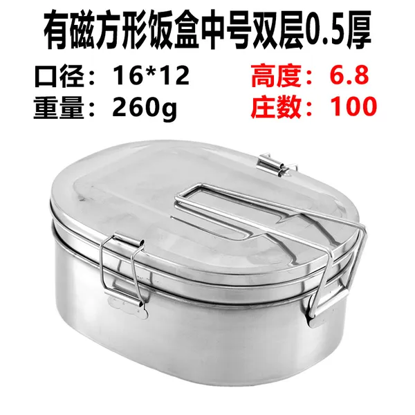 Sliver_Steel_Lunch_Box_Premium_Stainless_Steel_Lunchbox_For_Everyone,_Kids_,_Man_And_Women