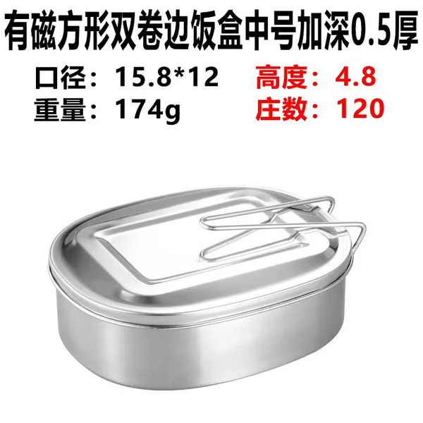 Sliver_Steel_Lunch_Box_Premium_Stainless_Steel_Lunchbox_For_Everyone,_Kids_,_Man_And_Women