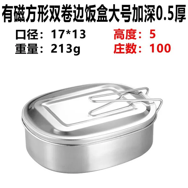 Sliver_Steel_Lunch_Box_Premium_Stainless_Steel_Lunchbox_For_Everyone,_Kids_,_Man_And_Women