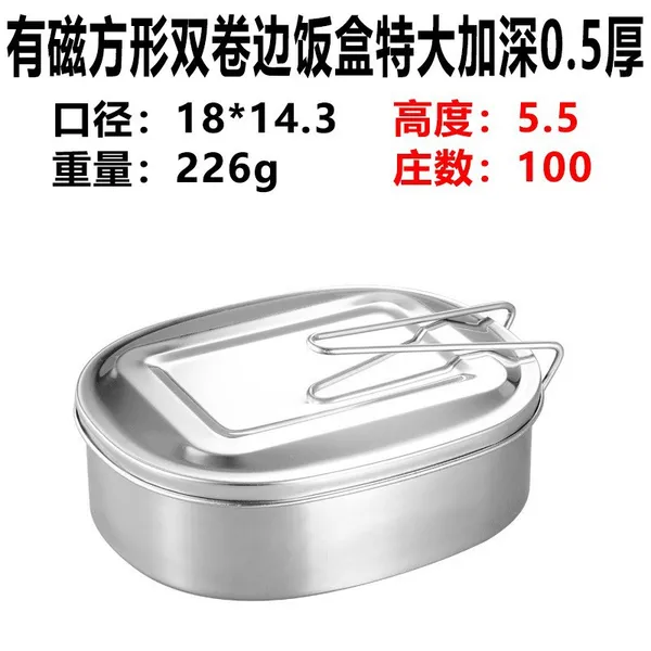 Sliver_Steel_Lunch_Box_Premium_Stainless_Steel_Lunchbox_For_Everyone,_Kids_,_Man_And_Women