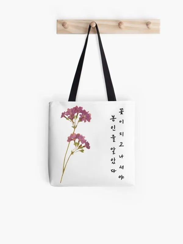 Tote_Bag_Versatile_Unisex_Canvas_Tote_Bag_for_Casual,_College