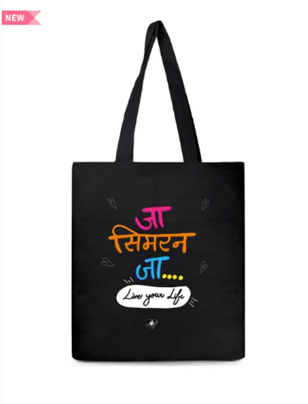 Tote_Bag_Versatile_Unisex_Canvas_Tote_Bag_for_Casual,_College