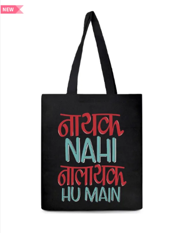 Tote_Bag_Versatile_Unisex_Canvas_Tote_Bag_for_Casual,_College