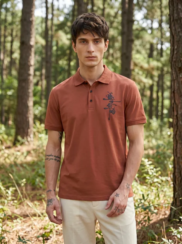 Samurai_Forest_Rave_Polo_–_Tan_Brown_|_Unisex