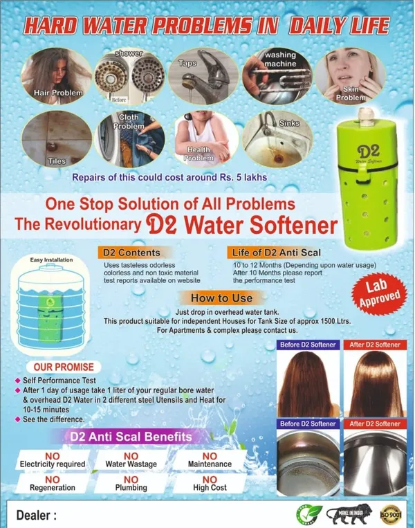 Green_Plastic_Water_Tank_Cleaner_For_Home_Improvement