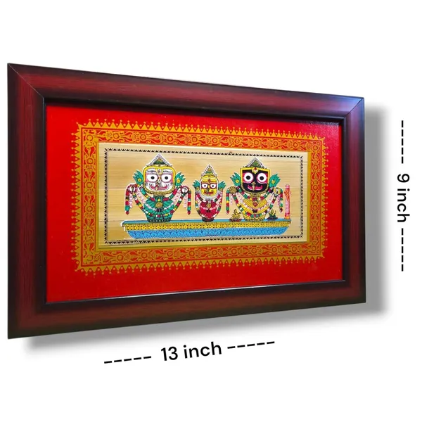 Red_Palm_Leaf_Religious_Wall_Hanging__|_For_Home_&_Decor