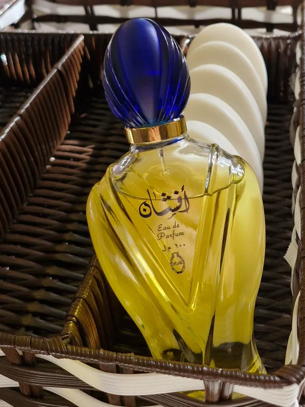 Perfume_Rasasi_Afshan_100_Ml_Eau_De_Parfum