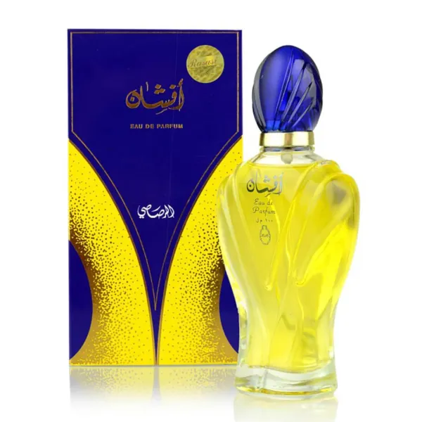 Perfume_Rasasi_Afshan_100_Ml_Eau_De_Parfum