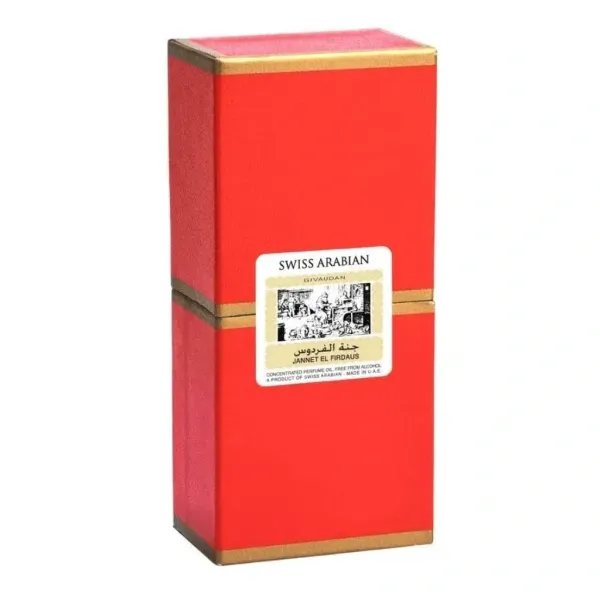 Atter_Swiss_Arabian_Red_9_Ml