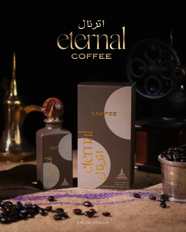 Perfume_Paris_Corner_Coffee_85_Ml_Eau_De_Parfum