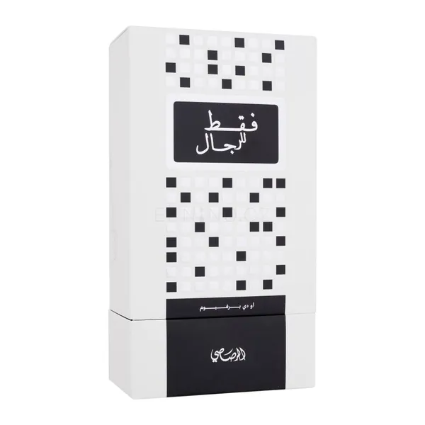 Perfume_Rasasi_Faqat_Lil_Rijal_50_Ml_Eau_De_Parfum