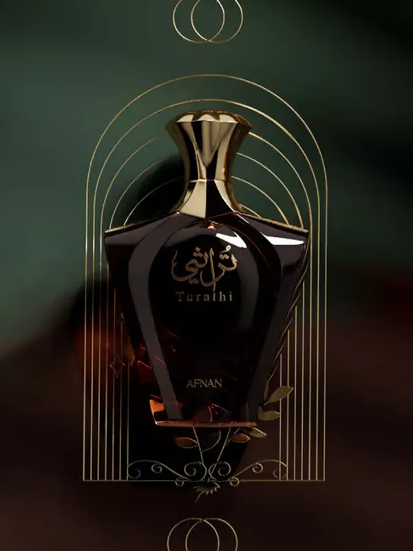 Perfume_Afnan_Turathi_Brown_90_Ml_Eau_De_Parfum