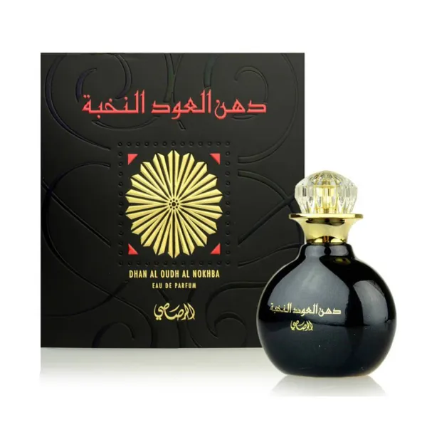 Perfume_Rasasi_Dhan_Al_Oudh_Al_Nokhba_40_Ml_Eau_De_Parfum