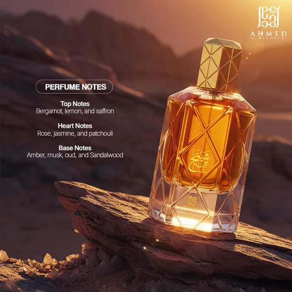 Perfume_Ahmed_Al_Maghiribi_Bin_Shaikh_90_Ml_Extrait_De_Parfum