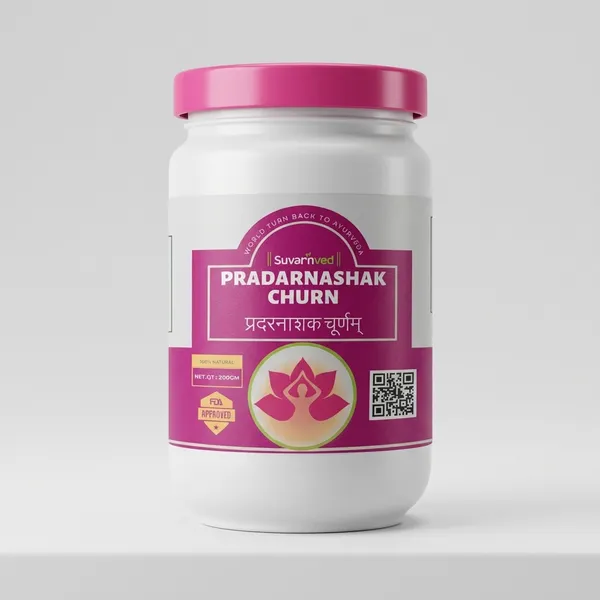 Suvarnved_Pradarnashak_Churn_-_Natural_Ayurvedic_Powder_For_Women'S_Health_(200G)