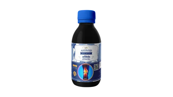 Panchgun_Oil_50Ml