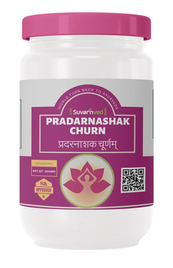 Suvarnved_Pradarnashak_Churn_-_Natural_Ayurvedic_Powder_For_Women'S_Health_(200G)