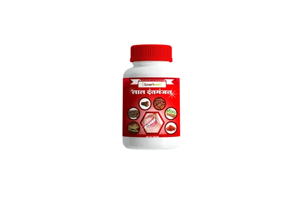 Lal_Dantmanjan_-_Traditional_Ayurvedic_Red_Tooth_Powder_For_Oral_Care_Pack_of_2