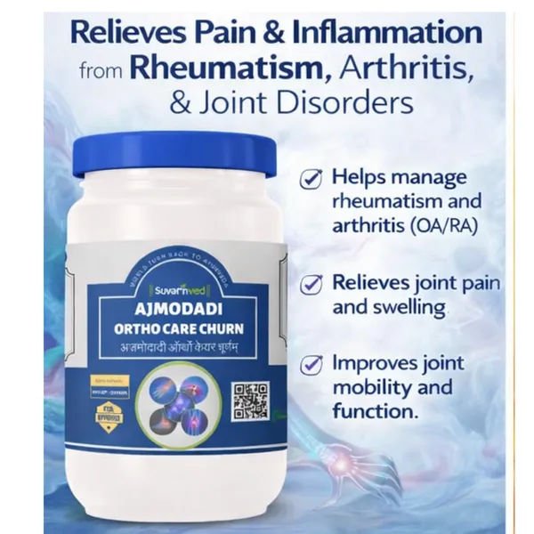 Ajmodadi_Ortho_Care_Churn-_Joints_And_Muscles_care_Ayurvedic_Supplement