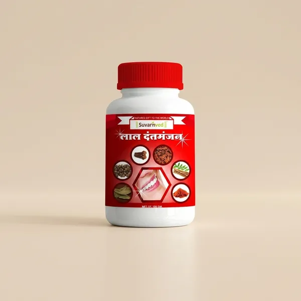 Lal_Dantmanjan_-_Traditional_Ayurvedic_Red_Tooth_Powder_For_Oral_Care_Pack_of_2