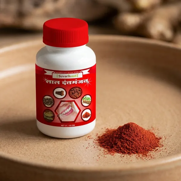 Lal_Dantmanjan_-_Traditional_Ayurvedic_Red_Tooth_Powder_For_Oral_Care_Pack_of_2