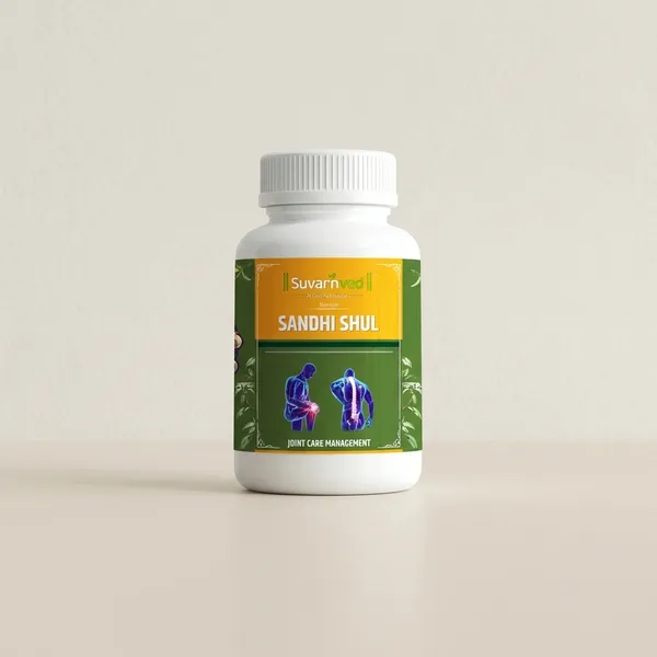 Sandhi_Shul_-_Ayurvedic_Joint_Care_Supplement