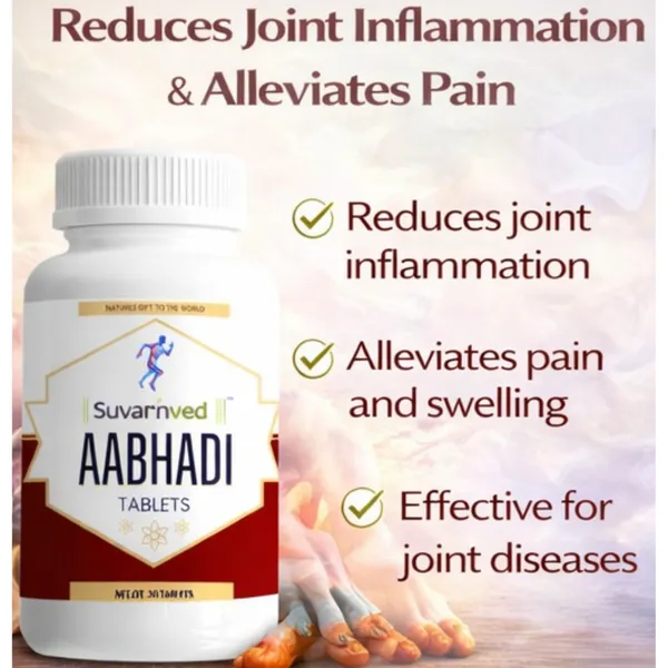 Suvarnmed_Aabhadi_Tablets_-_Ayurvedic_Health_Supplement