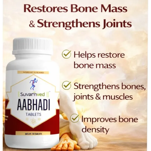 Suvarnmed_Aabhadi_Tablets_-_Ayurvedic_Health_Supplement