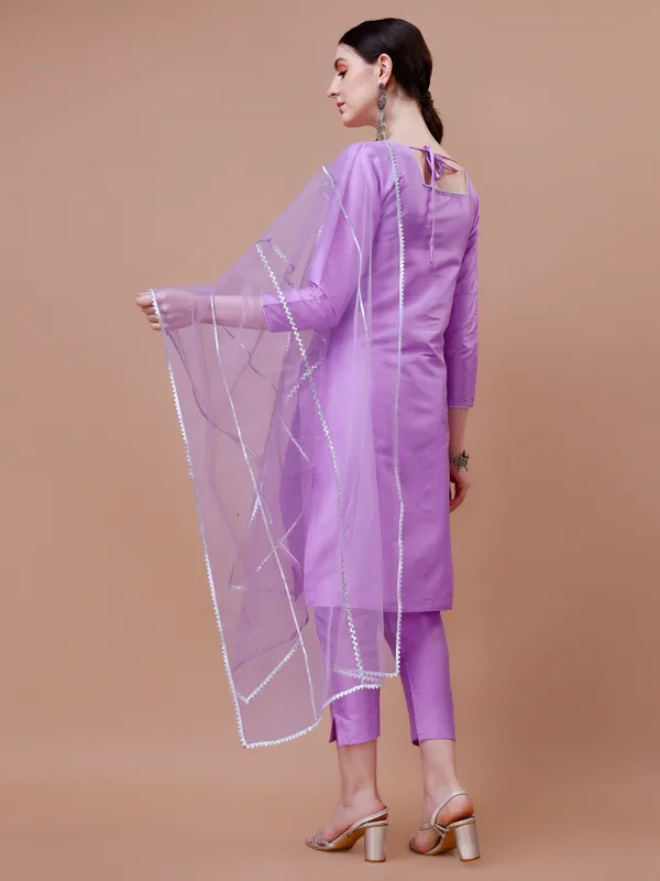 Lavendar_Trendy_Straight_Kurta_Pant_Set_with_Designer_Dupatta