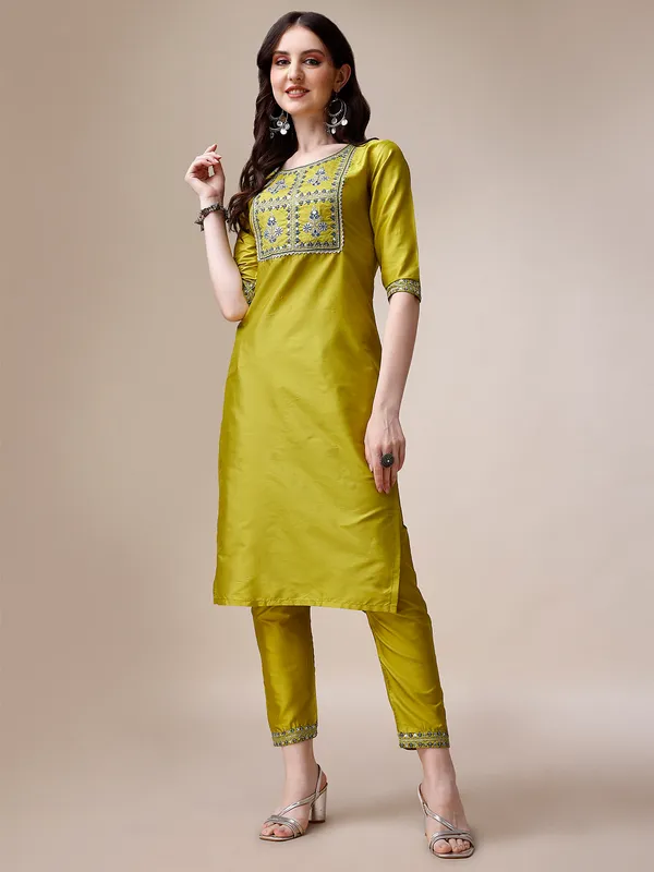 Lemon_Elegant_Embroidered_Kurta_Set_with_Straight_Pants