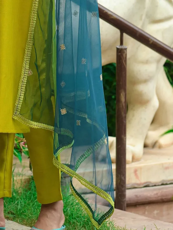 Lemon_Embroidered_Kurta_Set_with_Elegant_Dupatta