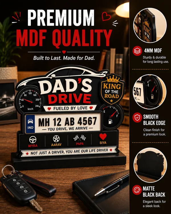 Personalized_Dad's_Drive