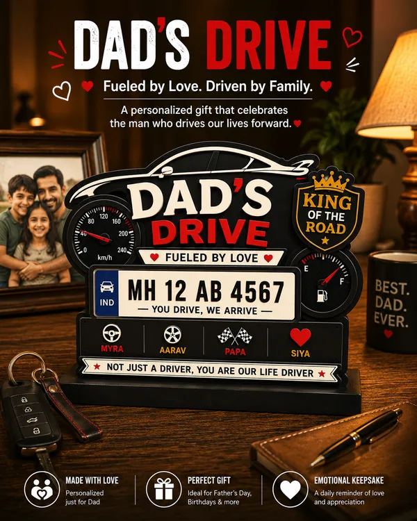 Personalized_Dad's_Drive