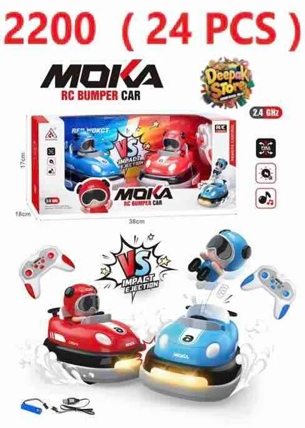 Bumper_Car