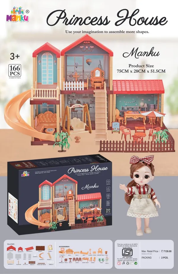 Princess_House_166Pcs