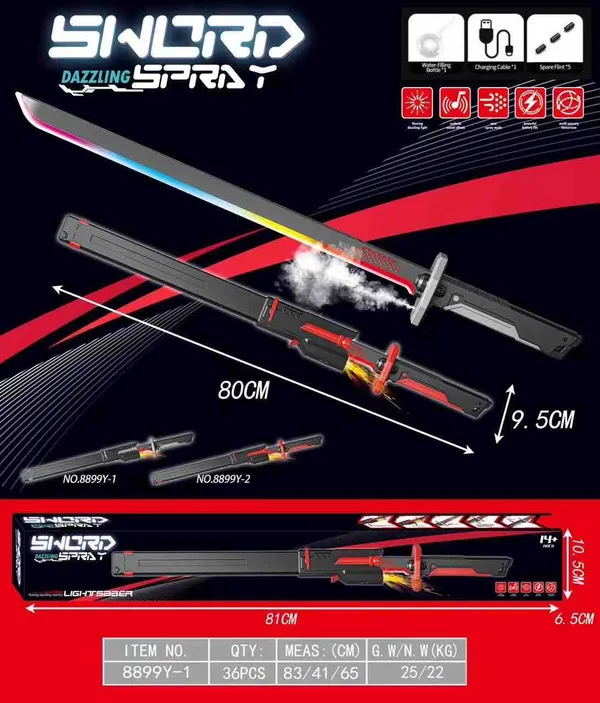 Sword_Sparking_With_Light