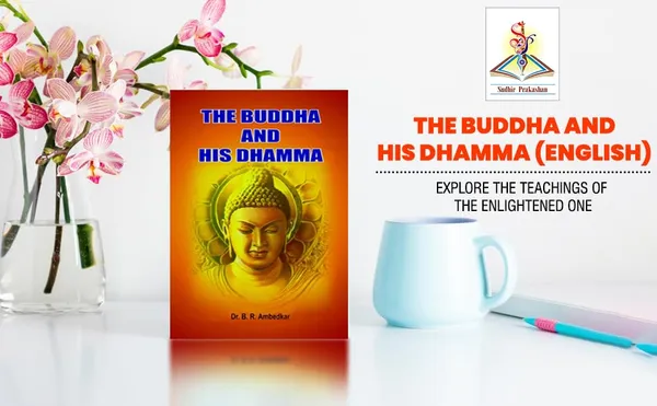 Dr_Ambedkar'S_The_Buddha_And_His_Dhamma_(Book)_[Jan_01,_2020]_Dr_B_R_Ambedkar