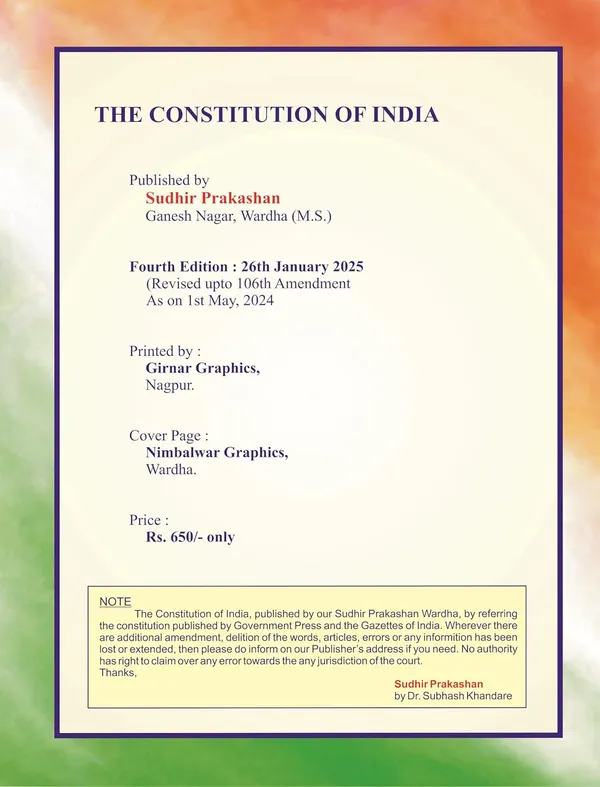 The_Constitution_Of_India_-_Actual_Original_Book_[Hardcover]_BY__Dr_B_R_Ambedkar