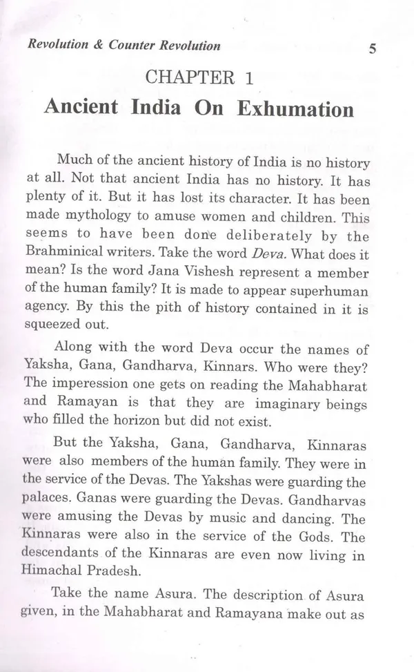Revolution_And_Counter_Revolution_[Dec_22,_2021]_Dr_B_R_Ambedkar