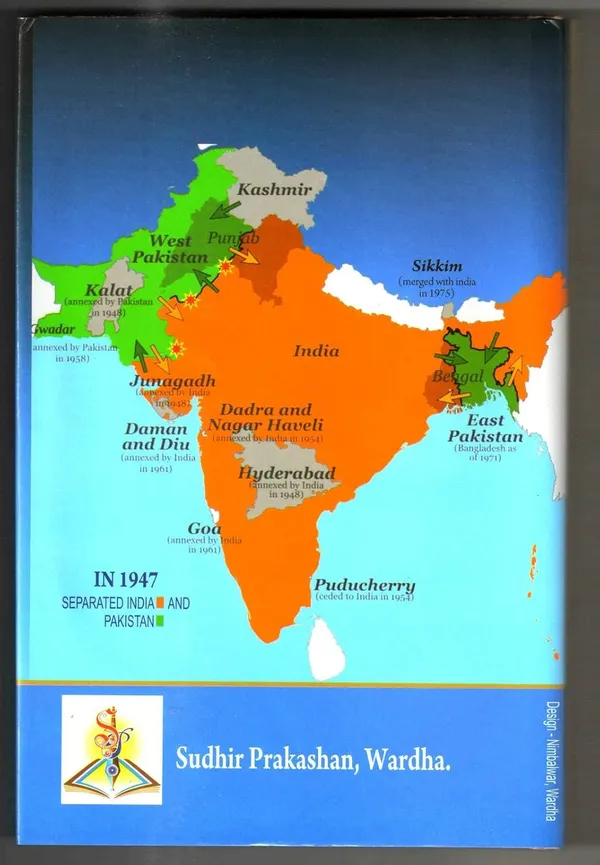 Pakistan_Or_The_Partition_Of_India_[Jan_01,_2022]_Dr_B_R_Ambedkar