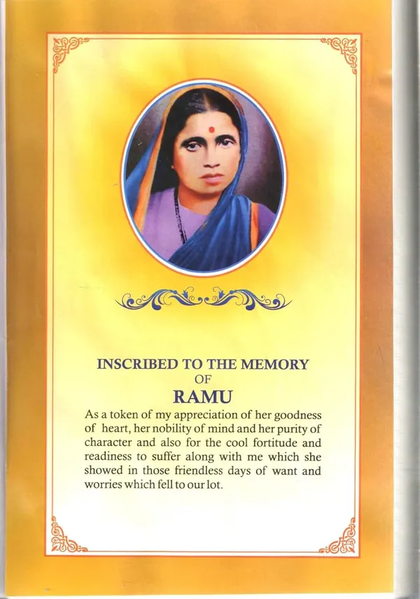 Pakistan_Or_The_Partition_Of_India_[Jan_01,_2022]_Dr_B_R_Ambedkar