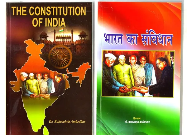 The_Constitution_Of_India_Englis_+__Bharat_Ka_Sanvidhan_Hindi_(105Th_Amendment_Combo_Pack_Of_2_Books_)2022_[Jan_01,_2023]_Dr_B_R_Ambedkar