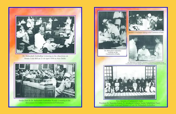 Bharat_Ka_Sanvidhan_(4Th_Edition_14_April_2023_)The_105_Constitutional_Amendment_Act_Hindi_[Jan_01,_2023]_Dr_B_R_Ambedkar